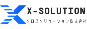 X-solution株式会社